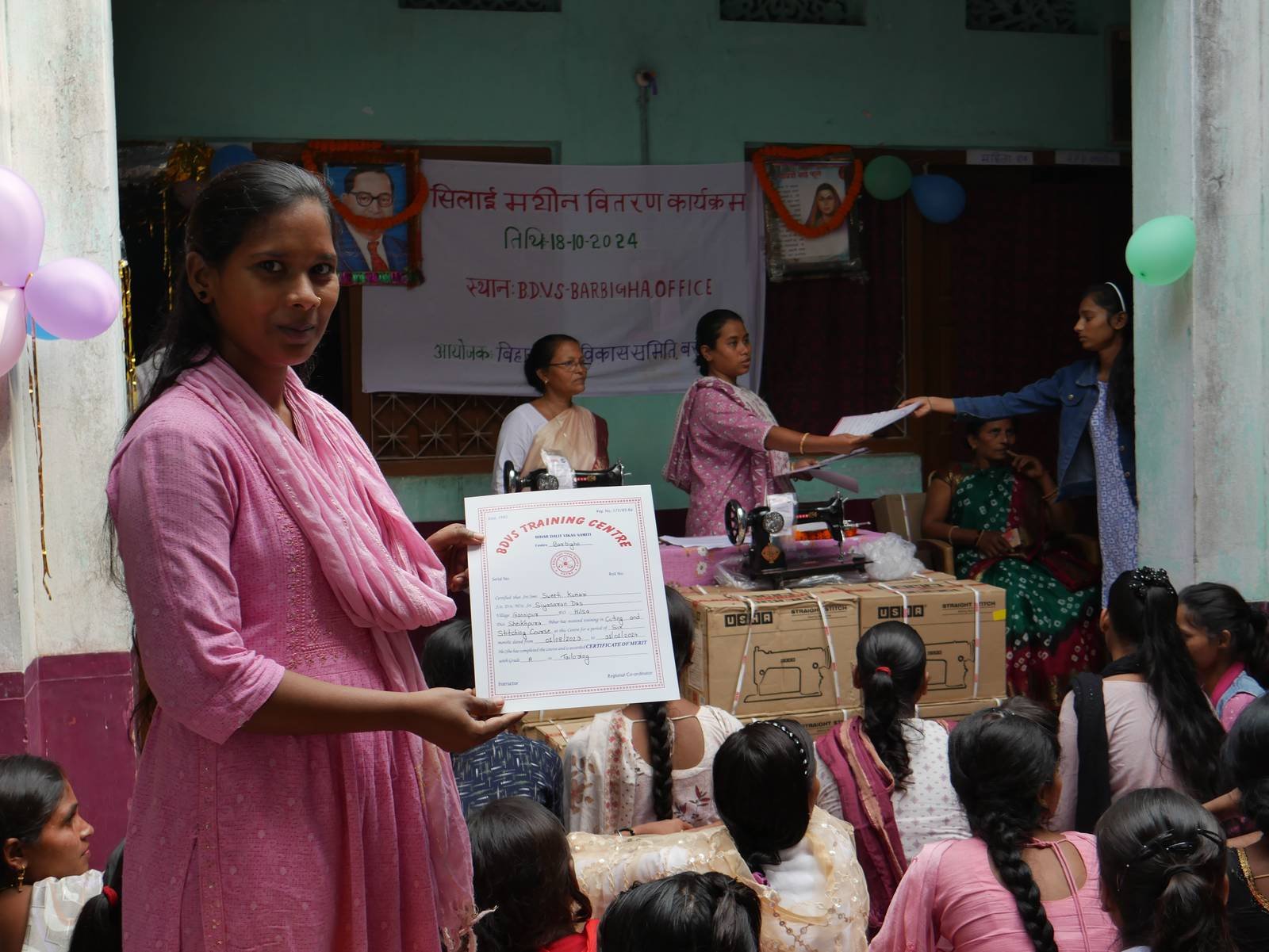 Stitching Machine 15